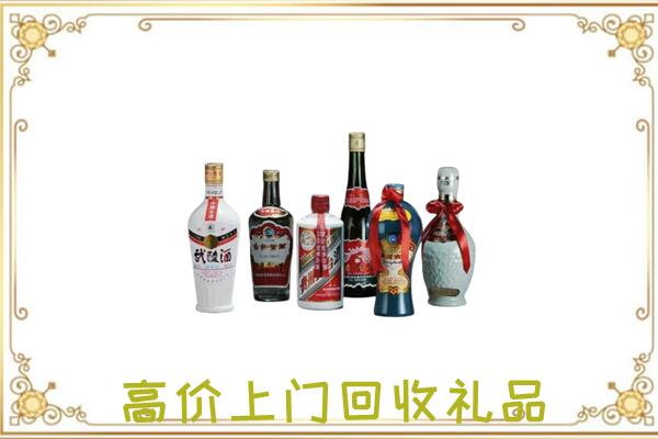 辽源市周边回收名酒